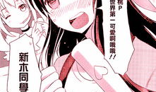 h成人动漫在线,h成人动漫深度解析