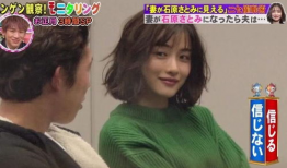 石原里美电视剧,时尚爱情与成长之旅